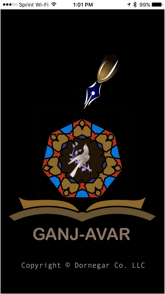 #1. GANJ-AVAR (iOS) 由: John Dormishian