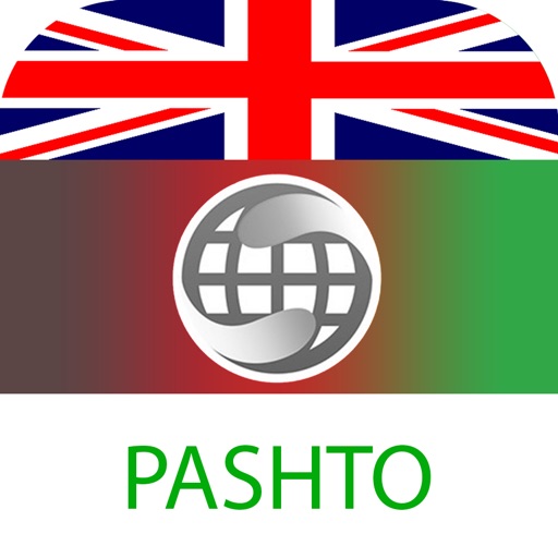 English To Pashto Dictionary Offline Free icon