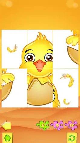 Game screenshot 123 Kids Fun PUZZLE GREEN- пазлов для дошкольников apk