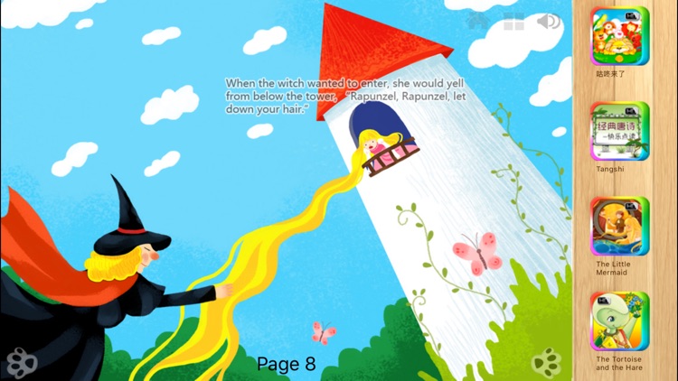 Rapunzel - Bedtime Fairy Tale iBigToy screenshot-4