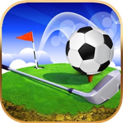 迷你高尔夫进洞足球版