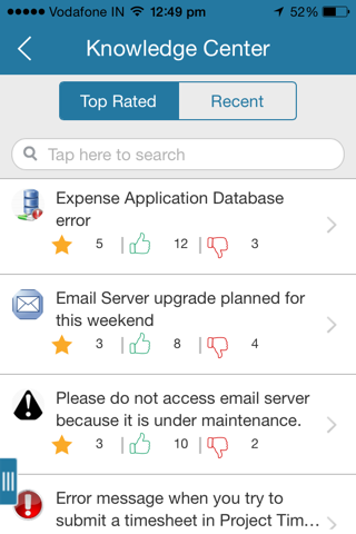 CA Cloud Service Management screenshot 4