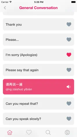 Game screenshot Learn Chinese For Communication apk