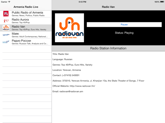 Armenia Radio Live Player (Armenian) iPad screenshot