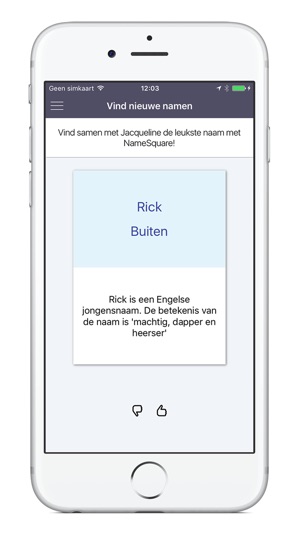 NameSquare(圖1)-速報App