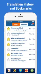 English Tamil Translator and Dictionary screenshot #2 for iPhone