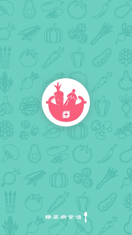 高血压菜谱 screenshot-3