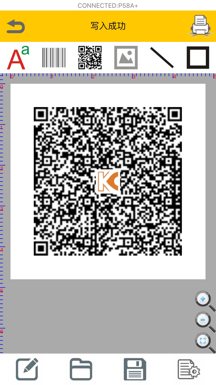 CaysnPrinter screenshot 2