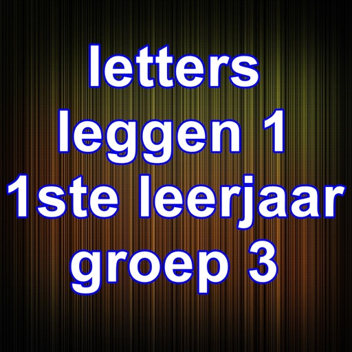 Letterlegger1-VLL iOS App