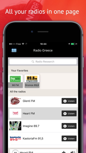 Radio Ελλάδα - Radios GRE FREE(圖2)-速報App