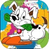 Cute Dog Coloring Paint - Activities Finger Pages
