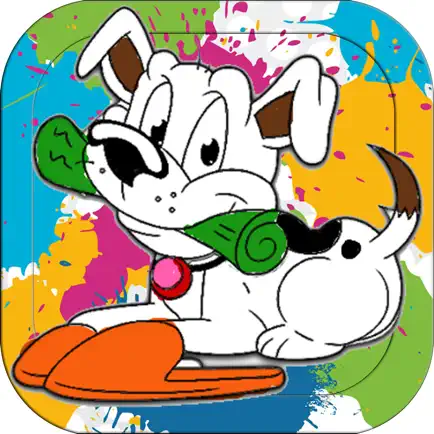 собака раскраски игры для милый дети свободно Читы