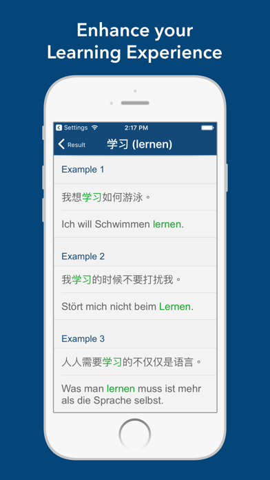 Wörterbuch Deutsch Chinesisch+ screenshot 4