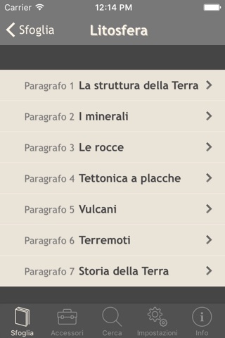 iRipasso Scienze della Terra screenshot 2