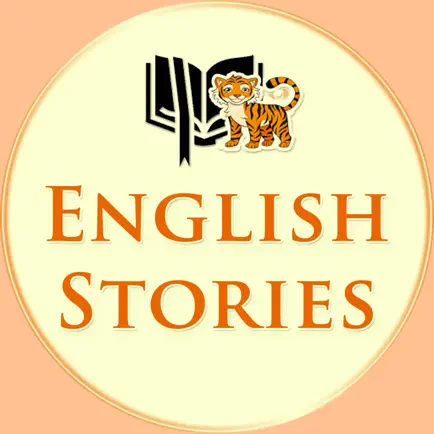 Best English Stories Читы