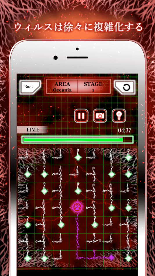 #4. おもしろい人気無料ゲーム CORE (iOS) By: Basement Apps, Inc.