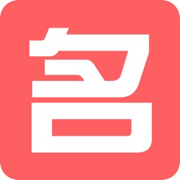 取名-免费周易算命的宝宝起名解名测名改名字大全必备神器