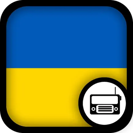 Ukrainian Radio - UA Radio Cheats