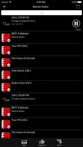 Bahraini Radio screenshot #2 for iPhone