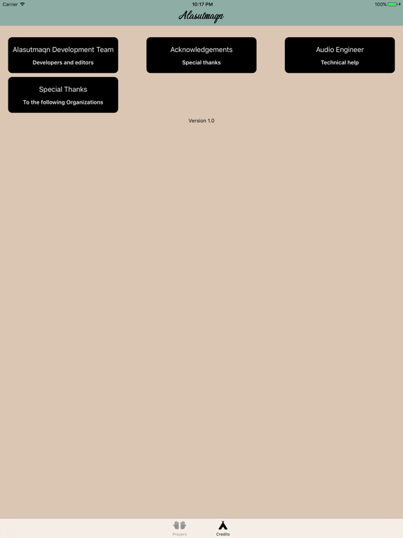 Screenshot #5 pour Alasutmaqn