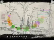 magic zither ipad images 2