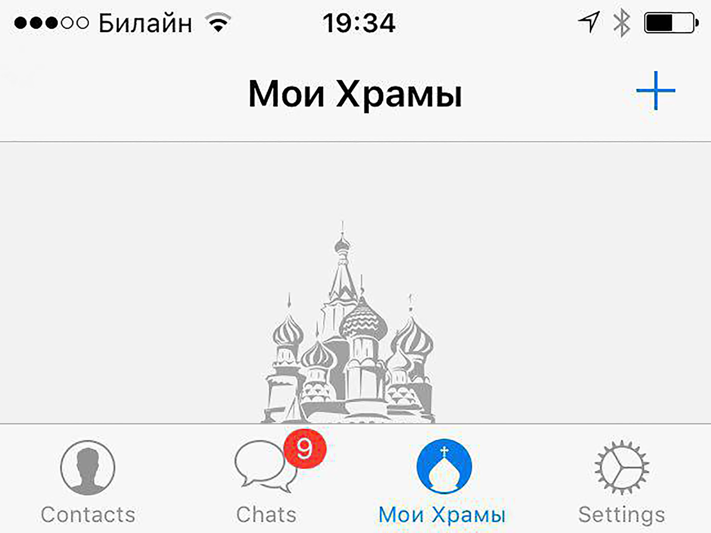 Правжизнь-Телеграмм