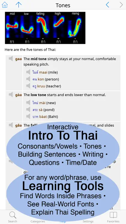 Screenshot 3 von 5 zu Talking Thai <> English Dictionary+Phrasebook