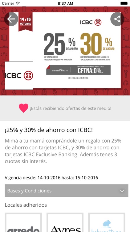 Palmas del Pilar screenshot-4