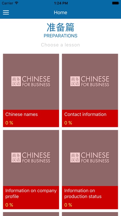 Chinese for business 2 - Preparations