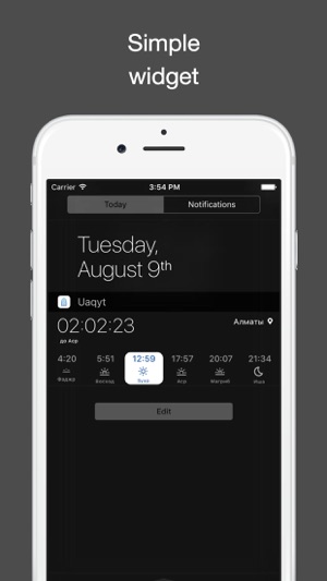 Salah - UK prayer times, compass and more(圖4)-速報App