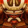 Total War Battles: SHOGUN App Support