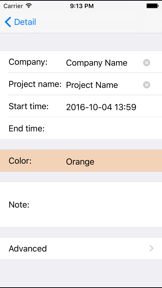 Overtime Calc Lite screenshot