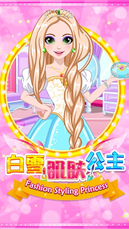 Fashion Styling Princess-Girl Games