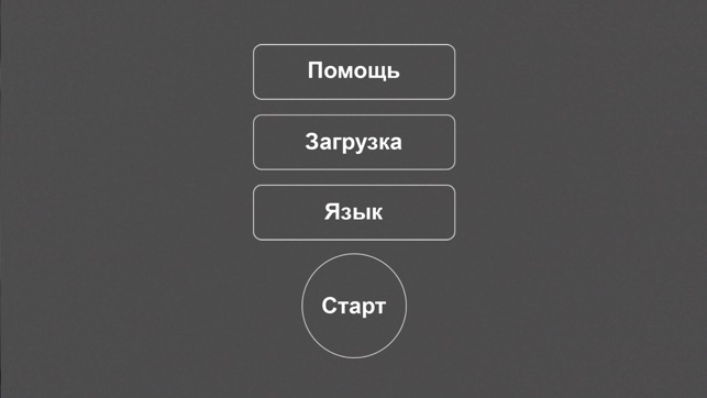 AR Map Европа