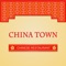 Online ordering for China Town Restaurant in Bedford, TX