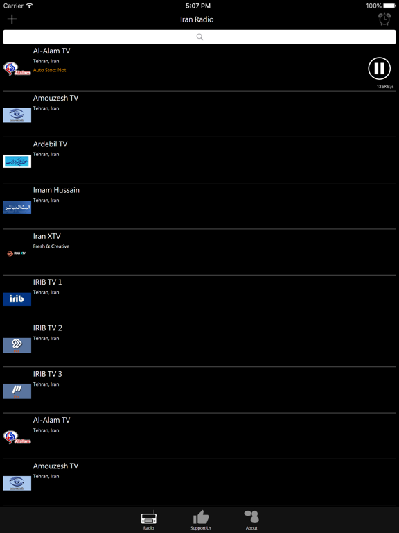 Screenshot #5 pour Iranian Radio