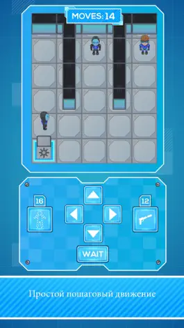 Game screenshot в конечном итоге грабежа - гранд ограбление банка apk