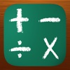 Simple Sums Free - Maths Game for Children