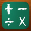 Simple Sums Free - Maths Game for Children - iPadアプリ