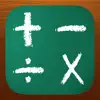 Simple Math - Free Math Game For Kids delete, cancel