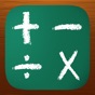 Simple Math - Free Math Game For Kids app download