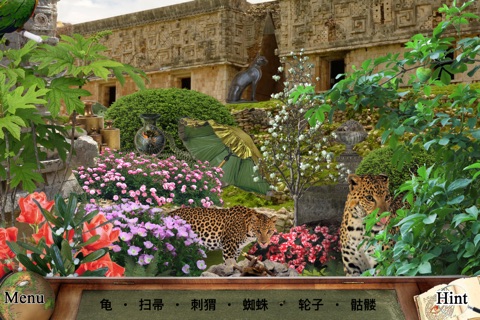 Hidden Objects: Mayan Castles screenshot 3