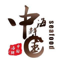 中国海鲜网.