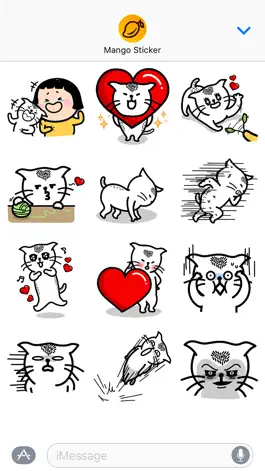Game screenshot Heart Cat Lite - Mango Sticker apk