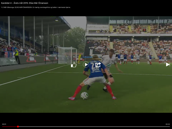 Screenshot #5 pour Forzify VIF