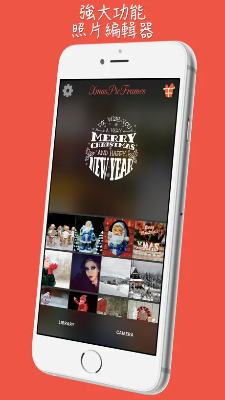 XmasPicFrames – 聖誕快樂 新年快樂 先進的文本和照片編輯器 背景 相框 貼紙