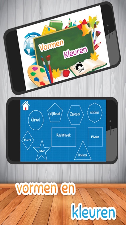 Kinderen leren spel - Nederlands - Pro screenshot-3