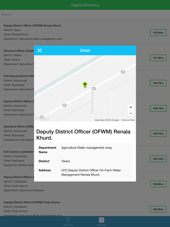 Screenshot #6 pour Digital Directory
