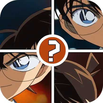 اسم الكرتون اختبار افلام كرتون العاب ذكاء اطفال Cheats