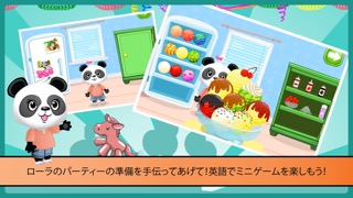 Lola のABC パーティ ー 読むことを学習するのおすすめ画像4